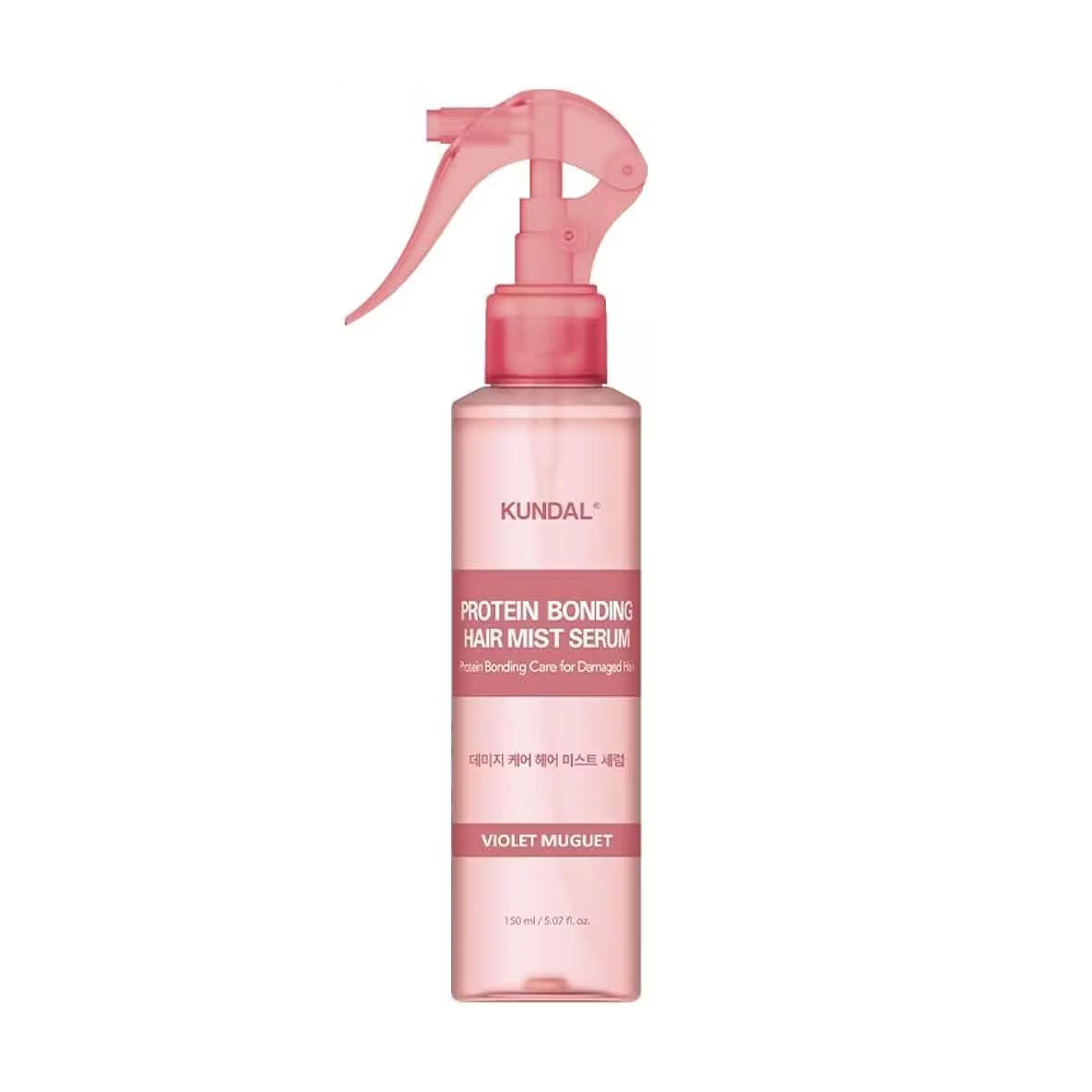 Сироватка-спрей для волосся Kundal Protein Bonding Hair Mist Serum Violet Muguet, 150 мл